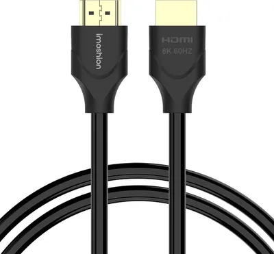 Image de imoshion Câble HDMI vers HDMI 2.1 - 3 mètres