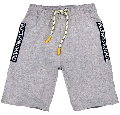 Produktbild von BONDI Bermuda Shorts "Hard Work" für Jungen 33154 - Grau | Kurze Kinderhose Größe: 116