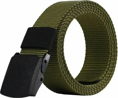 Obrázok produktu pre ATP BQ48B Taktický opasok khaki