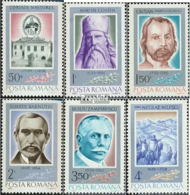 Produktbild von Briefmarken Rumänien 1984 Mi 4013-4018 (kompl.Ausg.) postfrisch Jahrestage