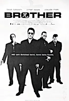 Produktbild von Wandposter der Serie Ü-Poster