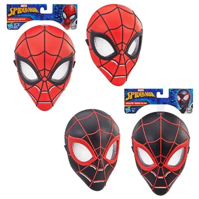 Produktbild von Marvel Spider-Man Maske, Junge, 5 Jahr(e), 99 Jahr(e), Vietnam, 174 g, 191 mm