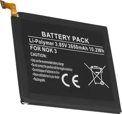 Produktbild von Avizar, Smartphone Akku für Nokia 3 Li-Polymer HE319 3.85V 2650mAh, Schwarz