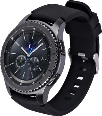 Produktbild von SYSTEM-S Armband flexibel aus Silikon 20mm für Huawei Watch 2 Smartwatch Schwarz