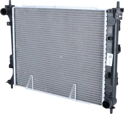 Image de NRF 56057 Radiateur Refroidissement moteur