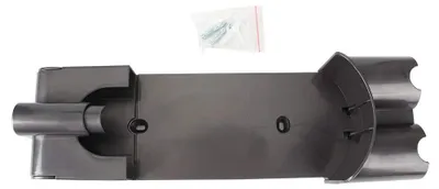 Wandhalterung mit Ladestation für V7/V8 Staubsauger