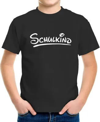 Produktbild von Kinder T-Shirt Jungen Aufdruck Schulkind Geschenk zur Einschulung Schulanfang Moonworks® schwarz 110-116 (5-6 Jahre)