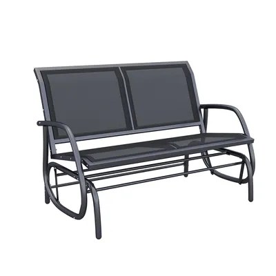 Produktbild von Gartenbank 2-Sitzer Metall Gartenmöbel Sitzbank Parkbank 120 x 70 x 88 cm Schwarz