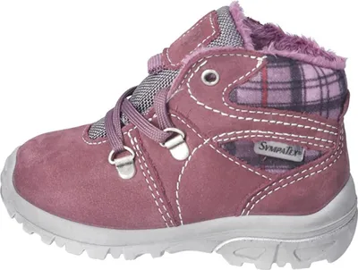 Immagine prodotto di Scarpe da ginnastica Ricosta per ragazze