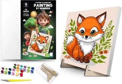 Zdjęcie produktu dla Malowanie Po Numerach - Łysychka 25X25Cm