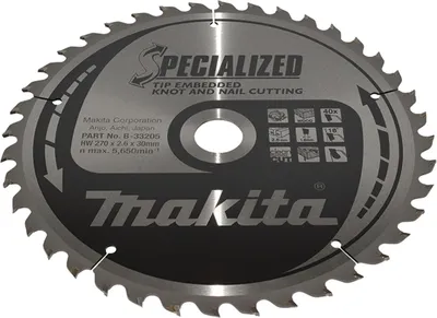 Image de Lame de scie circulaire Makita, SPECIALIZED 270 mm x 30 mm - 40 dents - Bois avec clous