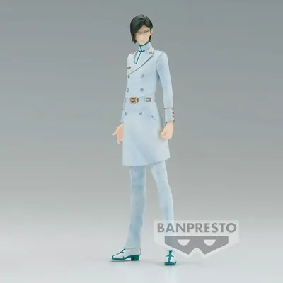 Produktbild von Bleach Solid and Souls Uryu Ishida Figur 17cm