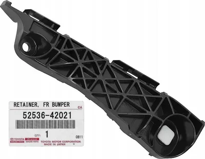 Obrázek produktu pro TOYOTA Rav4 Tlačítko pro levý přední nárazník 52536-42021 OE