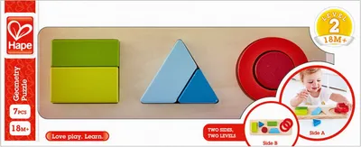Zdjęcie produktu dla Puzzle o geometrycznych ksztatach