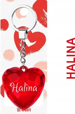 Image de Porte-clés « Cœur » Halina - Be-Happy Gifts
