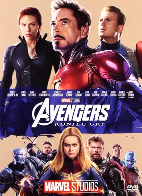 Produktbild von Avengers: Endgame (nur Originalversion) [DVD]