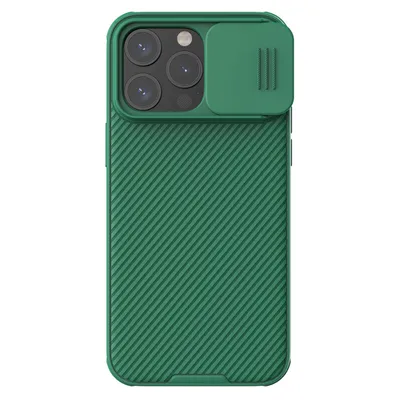 Produktbild von Nillkin CamShield Pro Magnetische Hülle für iPhone 15 Pro Max mit Kameraabdeckung - Grün