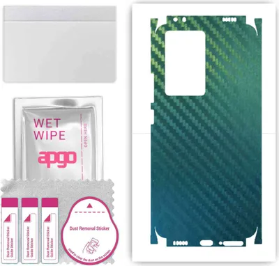Produktbild von apgo Rückseite + Seiten Schutzfolie, Skin, kompatibel mit Xiaomi Redmi K60 Pro, Hinten Displayschutzfolie aus Vinylfolie, kratzfest, einfache Montage - Kohlenstoff-Chamäleon CAKA1