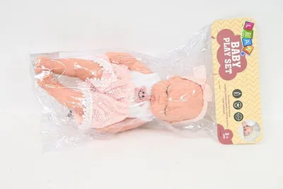 Obrázek produktu pro Bobas 25 cm, růžové oblečení 24450 55785