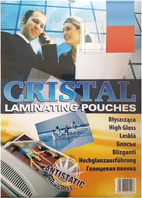 Image de Film de plastification, A4, 80mic, antistatique, 100pcs