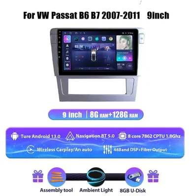 Imagen del producto de Panel de control digital para VW Passat - Tablero de instrumentos - Pantalla LCD - Conjunto de instrumentos - Panel de control