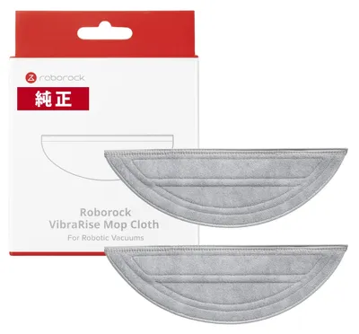 Image de Roborock VibraRise 2.0 Wischmop 2er
 
 für Saros 10
