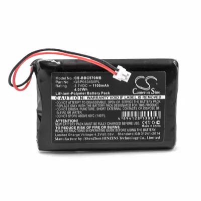 Produktbild von vhbw 1x Akku kompatibel mit NeoNate BC-5700D Babyphone Babytalker (1100 mAh, 3,7 V, Li-Polymer)