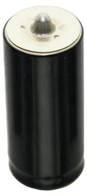 Zdjęcie produktu dla Bateria pasująca do Motorola Pageboy CPM6965 Bosch CR454, PMR6965, 1,3 V