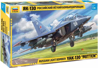 Zdjęcie produktu dla Zestaw modelarski samolot 4818 - Rosyjski lekki bombowiec YAK-130 (1:48)