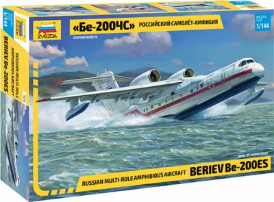 Produktbild von Modellbausatz Flugzeug 7034 – Beriev Be-200 Amphibious Aircraft (1:144)