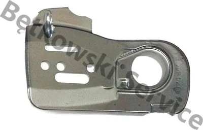 Produktbild von Kurbelgehäuseabdeckung 445E, 450E HUSQVARNA