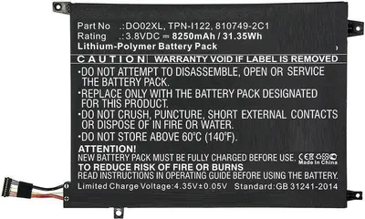 Immagine prodotto di CoreParts Batteria per computer portatile HP 31.16Wh