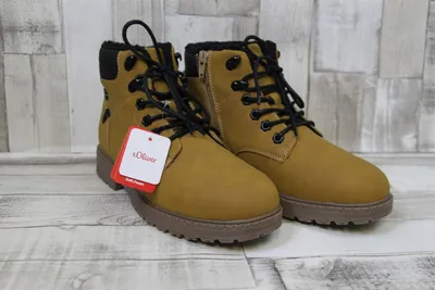 Image de s.Oliver Chaussures à lacets marron clair avec fermeture éclair 37
