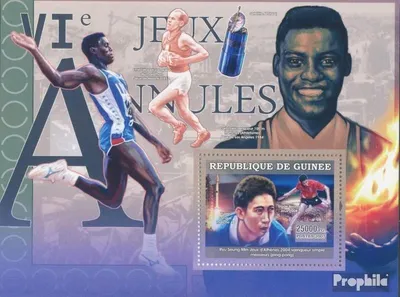 Produktbild von Briefmarken Guinea 2007 Mi Block 1124 (kompl. Ausgabe) postfrisch Spiele abgesagt 1916