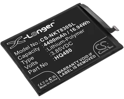 Obrázek produktu pro Baterie pro Nokia 8.3 2020 5G, 4400 mAh, Li-Pol