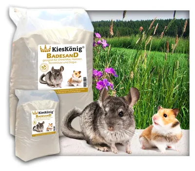 Produktbild von Premium Badesand für Chinchillasand, Hamster, Rennmäuse und Degus  - samtweiche abgerundete Körnung 25 Kilogramm
