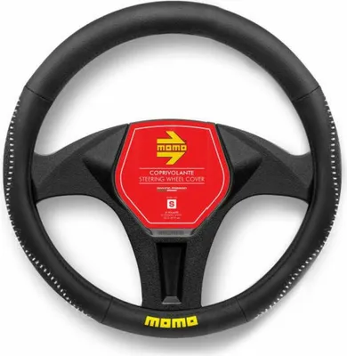 Immagine prodotto di Momo SWC011BR Coprivolante Coprivolante