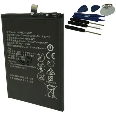 Produktbild von Batterie kompatibel mit HUAWEI EML-L29 - Otech
