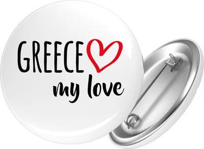Produktbild von Huuraa Button Greece my love 25mm rund mit Sicherheitsnadel Ansteckbutton Geschenkidee