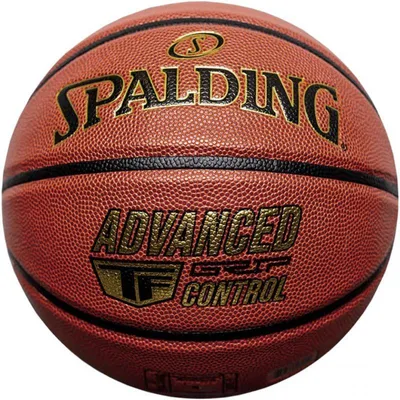Immagine prodotto di Spalding - Pallone da basket "Advanced Control" MR177 (7) (marrone)
