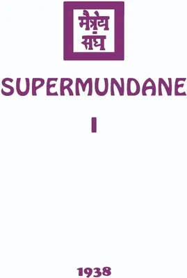 Produktbild von Supermundane I