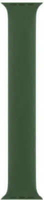 Produktbild von Apple Watch Solo Loop Armband Clover (Klee), 41 mm, Größe 4