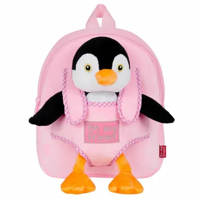 Produktbild von Peggie Penguin Wenderucksack mit Plü schtier 27cm