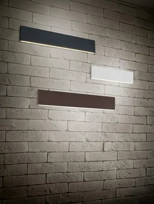 Zdjęcie produktu dla Kinkiet LED CONCHA brązowo-biały 9W Ciepła biel 900lm metal wym:8x47x47cm IP20 Trio