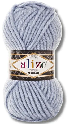 Imagen del producto de Alize 1x 100g Superlana Megafil, hilo grueso, color sólido, ideal para tejer a crochet o a dos agujas (azul claro - 480)