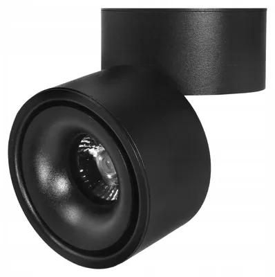Obrázek produktu pro LED Bodové Stropní Svítidlo 12W 4000K Hliník Černé