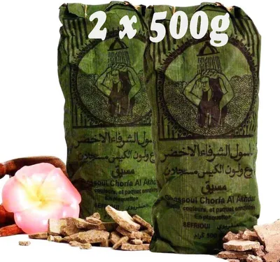 Zdjęcie produktu dla Glinka myjąca Ghassoul oryginalna glinka z lawy wulkanicznej pielęgnacja włosów pielęgnacja ciała maseczka do twarzy peeling sauna 2x500 g