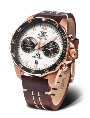 Produktbild von Herrenuhr VOSTOK EUROPE 6S21-225B619 in klassischem Braun, wasserdicht.