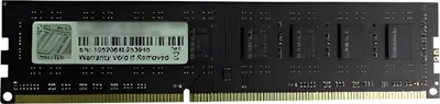 Zdjęcie produktu dla G.Skill Value F3-10600CL9S-8GBNT, 8 GB, 1 x 8 GB, DDR3, 1333 MHz, 240-pin DIMM