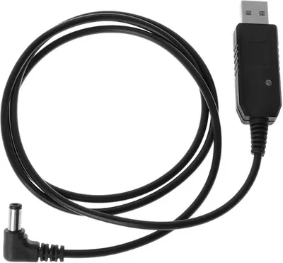 Obrázek produktu pro USB kabel pro nabíjecí stanici Baofeng CH-5